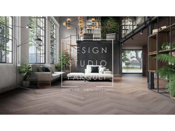 Инженерный паркет Listone Giordano Classica Дуб Grigio Marino